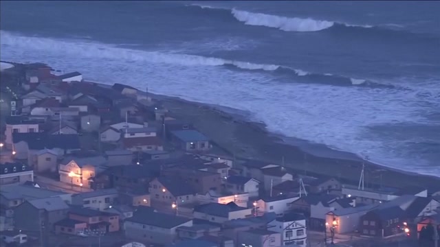 På østsiden av øyen Hokkaido har bølgene blitt større siden tsunamivarselet ble utsendt. Japan ligger syv timer forran norsk tid. Reuters