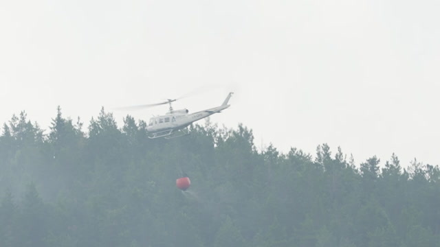 NRK